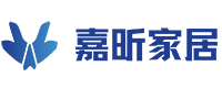 嘉昕家居